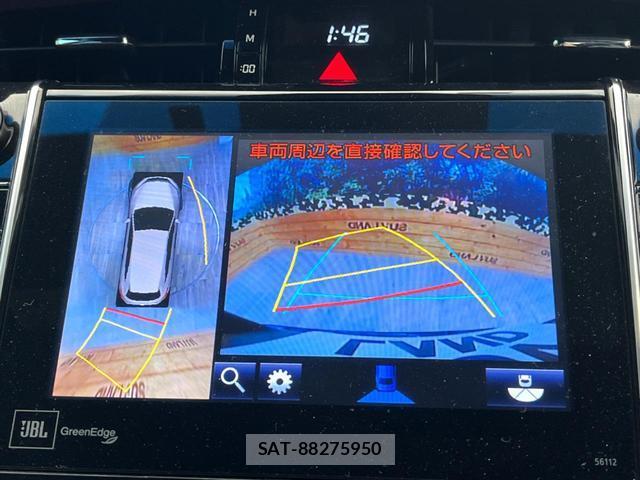 Toyota HARRIER HYBRID 2014-04 8548455-3