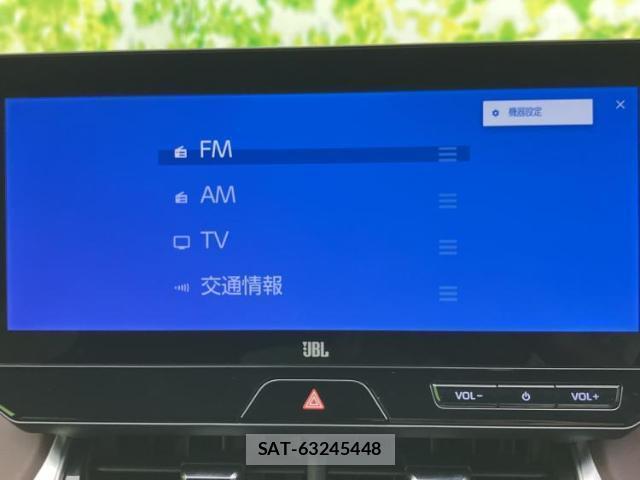 Toyota HARRIER HYBRID 2025-05 8548980-10