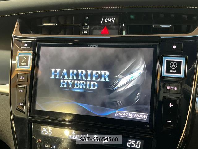 Toyota HARRIER HYBRID 2016-03 8551440-3