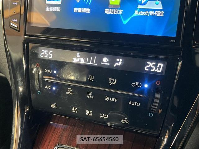 Toyota HARRIER HYBRID 2016-03 8551440-6