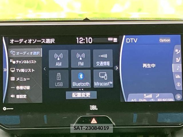 Toyota HARRIER HYBRID 2021-02 8552490-10