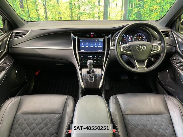 Toyota HARRIER 2017-09 8545477-1