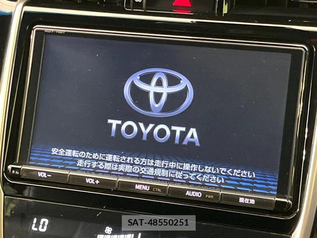 Toyota HARRIER 2017-09 8545477-2