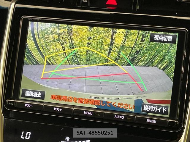 Toyota HARRIER 2017-09 8545477-3