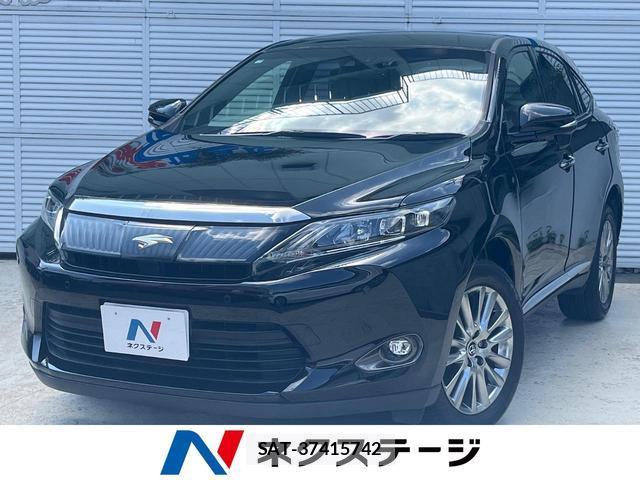 Toyota HARRIER 2017-02 8545976-0