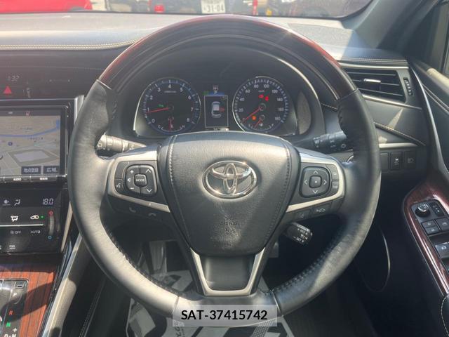 Toyota HARRIER 2017-02 8545976-11