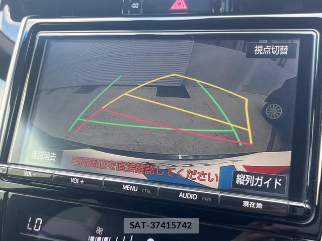 Toyota HARRIER 2017-02 8545976-3