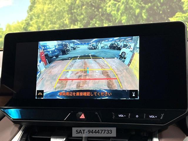 Toyota HARRIER 2025-02 8546355-3
