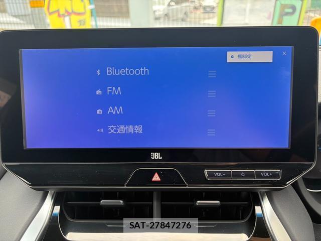 Toyota HARRIER 2023-08 8546373-6