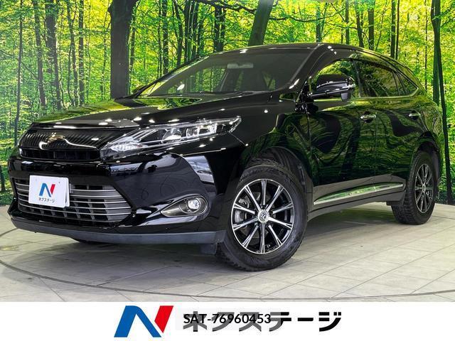 Toyota HARRIER 2017-02 8546653-0