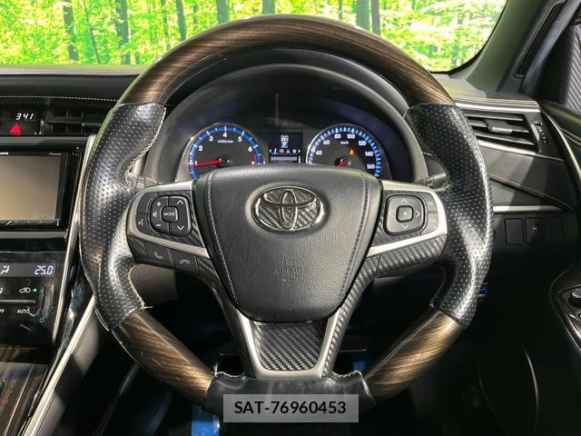 Toyota HARRIER 2017-02 8546653-10