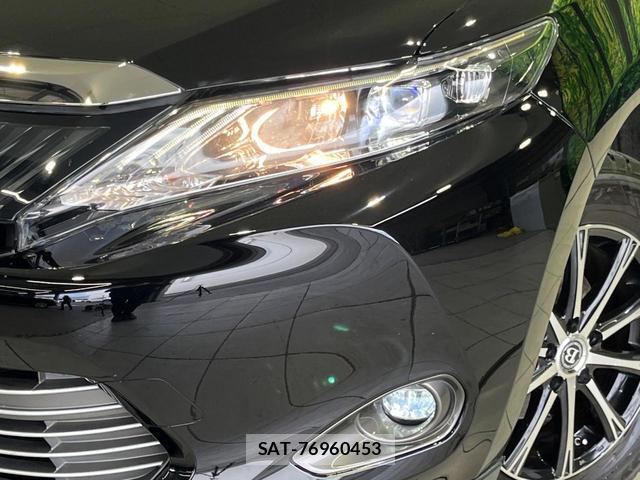Toyota HARRIER 2017-02 8546653-11