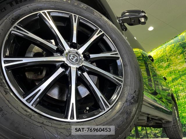 Toyota HARRIER 2017-02 8546653-12