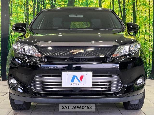 Toyota HARRIER 2017-02 8546653-13