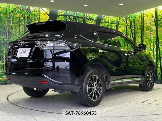 Toyota HARRIER 2017-02 8546653-16