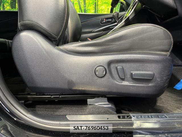 Toyota HARRIER 2017-02 8546653-2
