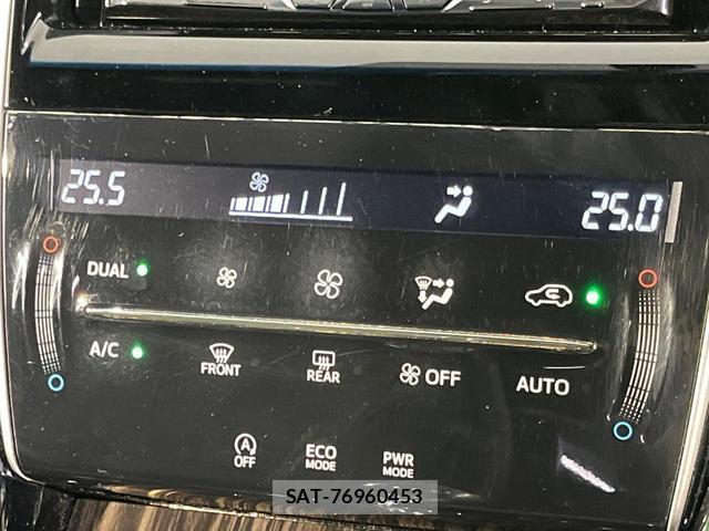 Toyota HARRIER 2017-02 8546653-6