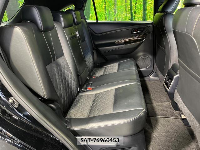 Toyota HARRIER 2017-02 8546653-8