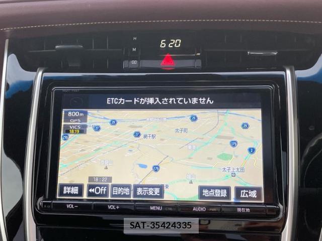 Toyota HARRIER 2017-07 8546665-9