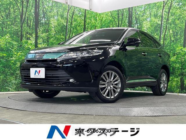 Toyota HARRIER 2018-09 8546848-0