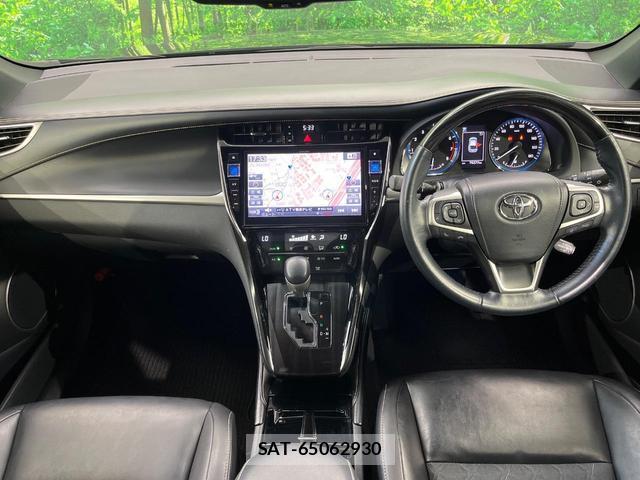 Toyota HARRIER 2018-09 8546848-1