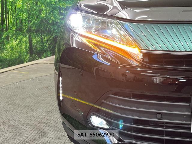 Toyota HARRIER 2018-09 8546848-11