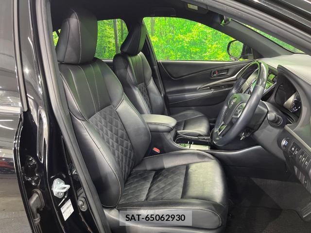 Toyota HARRIER 2018-09 8546848-7