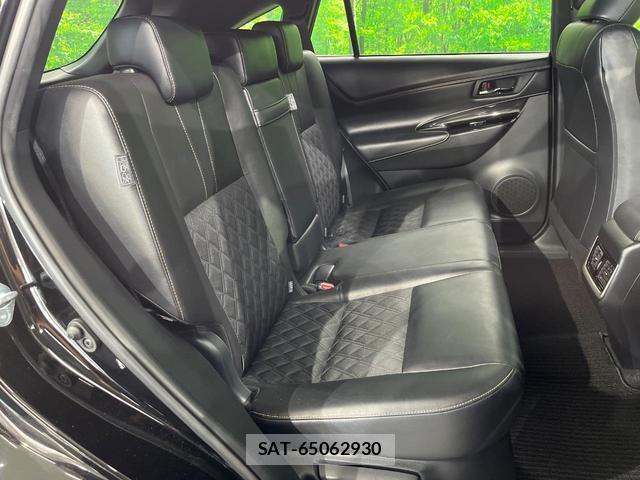 Toyota HARRIER 2018-09 8546848-8