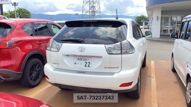 Toyota HARRIER 2006-01 8547459-13