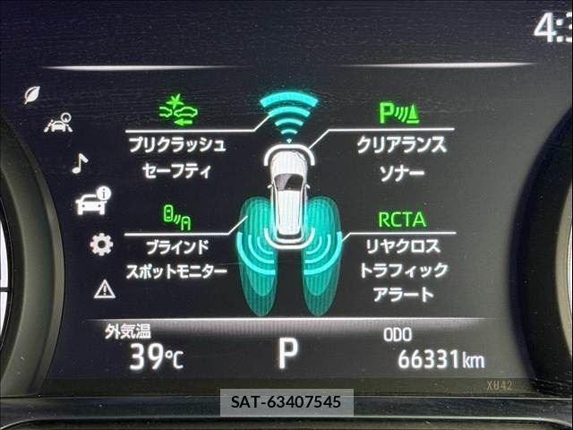 Toyota HARRIER 2021-06 8548418-11