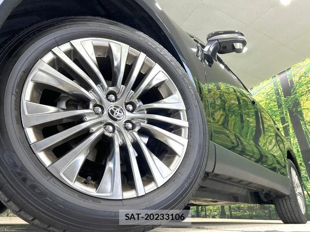 Toyota HARRIER 2024-01 8548635-13
