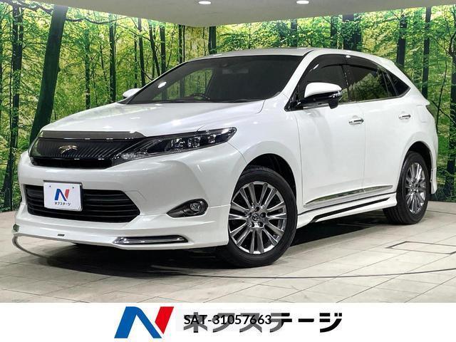 Toyota HARRIER 2015-05 8549056-0