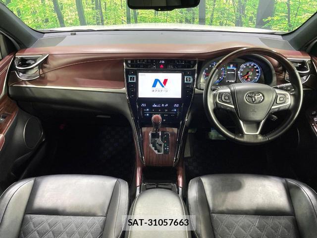 Toyota HARRIER 2015-05 8549056-1