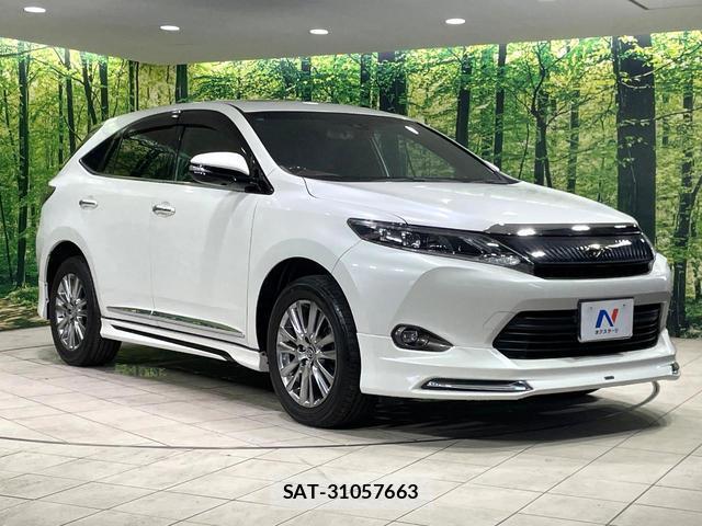 Toyota HARRIER 2015-05 8549056-15