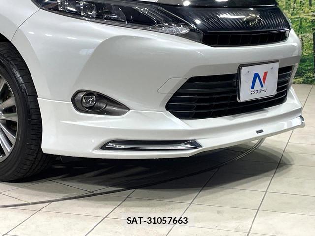 Toyota HARRIER 2015-05 8549056-3