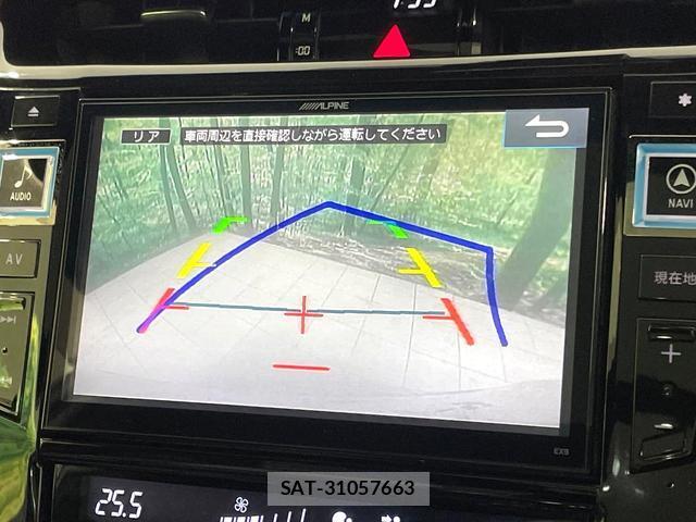 Toyota HARRIER 2015-05 8549056-5