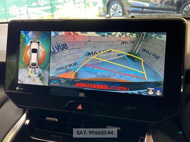 Toyota HARRIER 2021-07 8549158-4