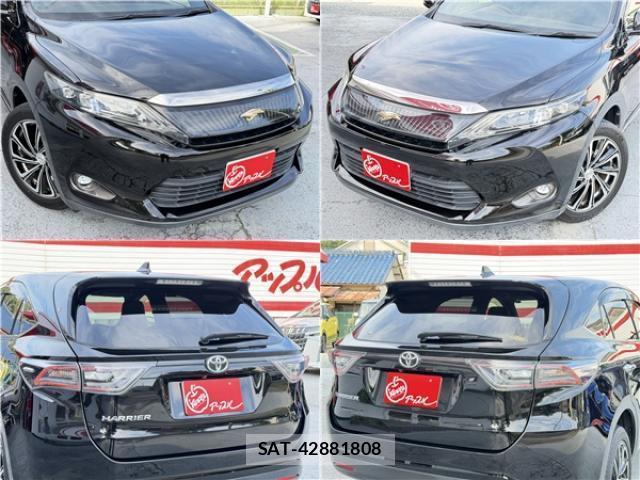 Toyota HARRIER 2015-10 8549513-15