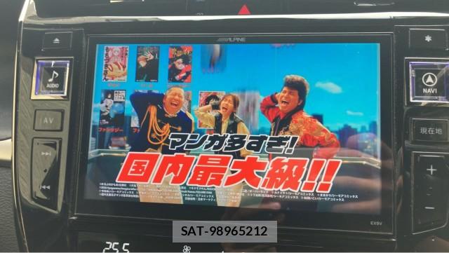 Toyota HARRIER 2017-06 8550418-4