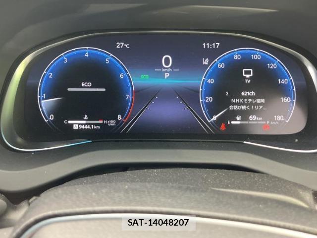 Toyota HARRIER 2023-06 8550561-13