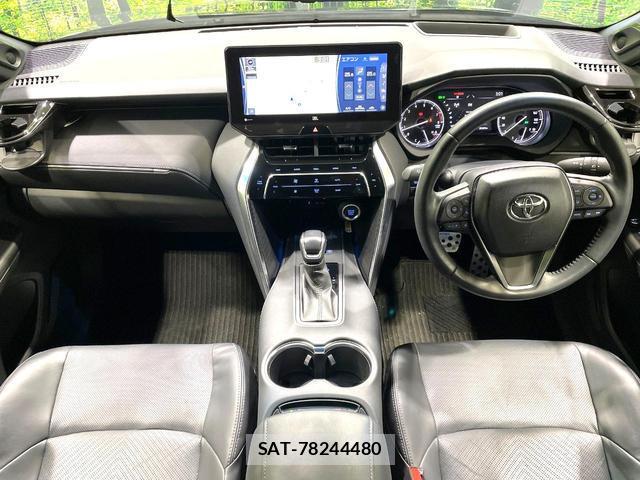 Toyota HARRIER 2020-12 8550688-1