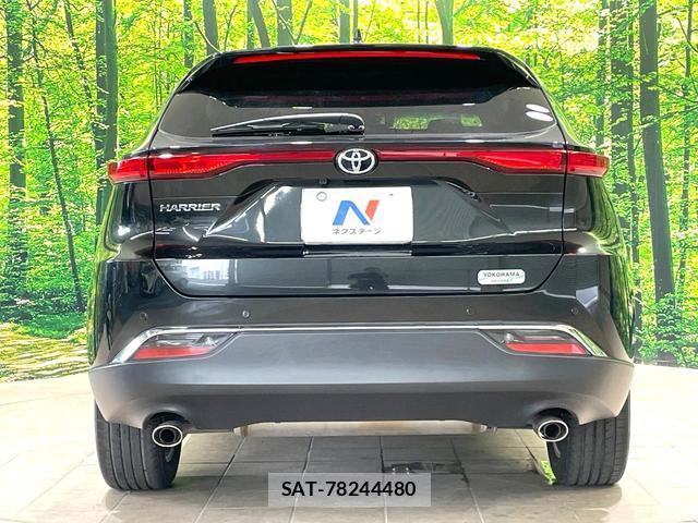 Toyota HARRIER 2020-12 8550688-14
