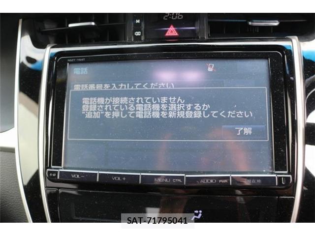 Toyota HARRIER 2016-07 8550747-3