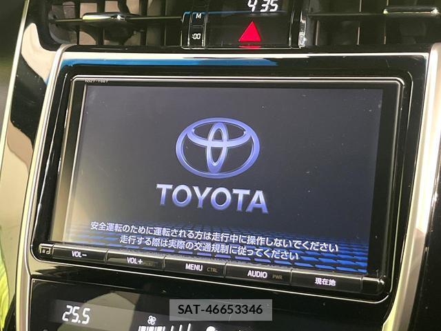 Toyota HARRIER 2018-03 8550772-2