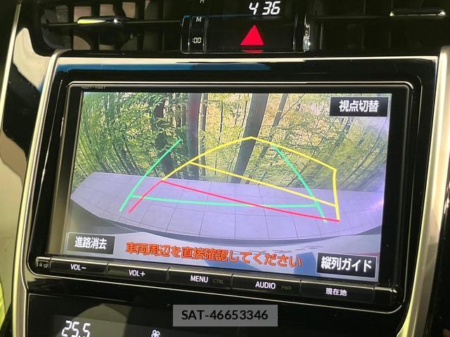 Toyota HARRIER 2018-03 8550772-3