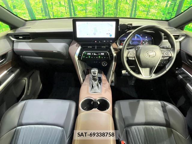 Toyota HARRIER 2024-04 8551667-1