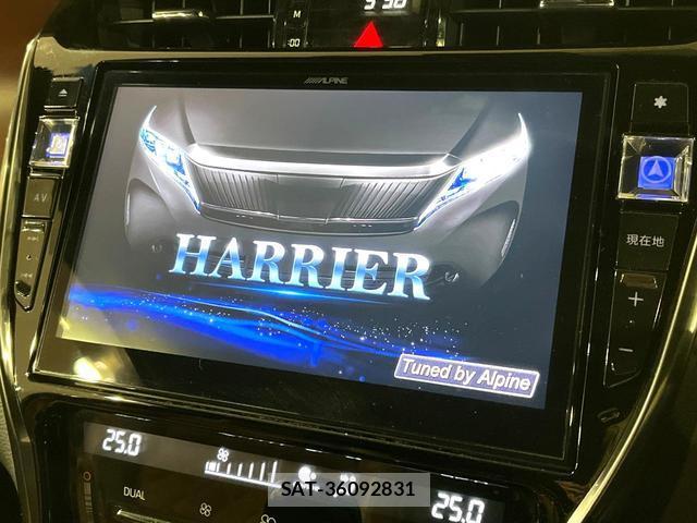 Toyota HARRIER 2018-05 8551908-2