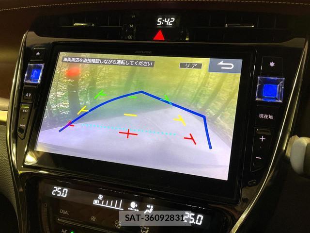 Toyota HARRIER 2018-05 8551908-3