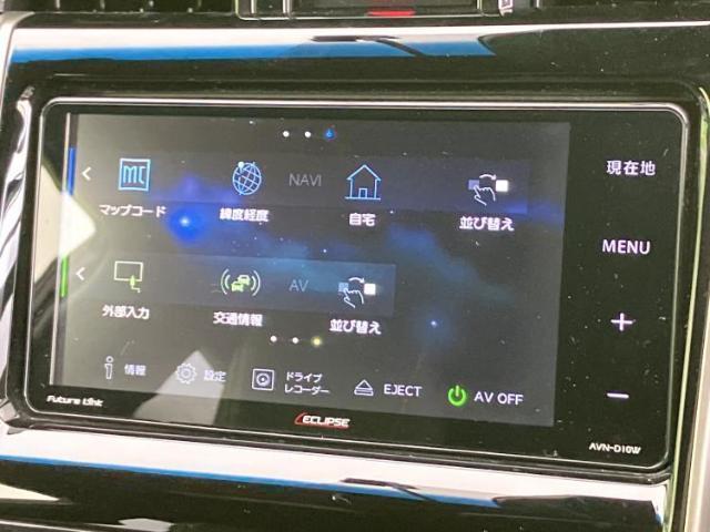 Toyota HARRIER 2017-07 8552434-11