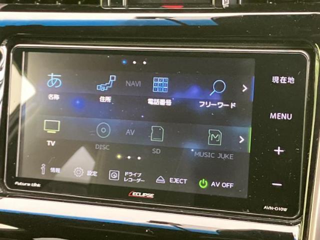 Toyota HARRIER 2017-07 8552434-9
